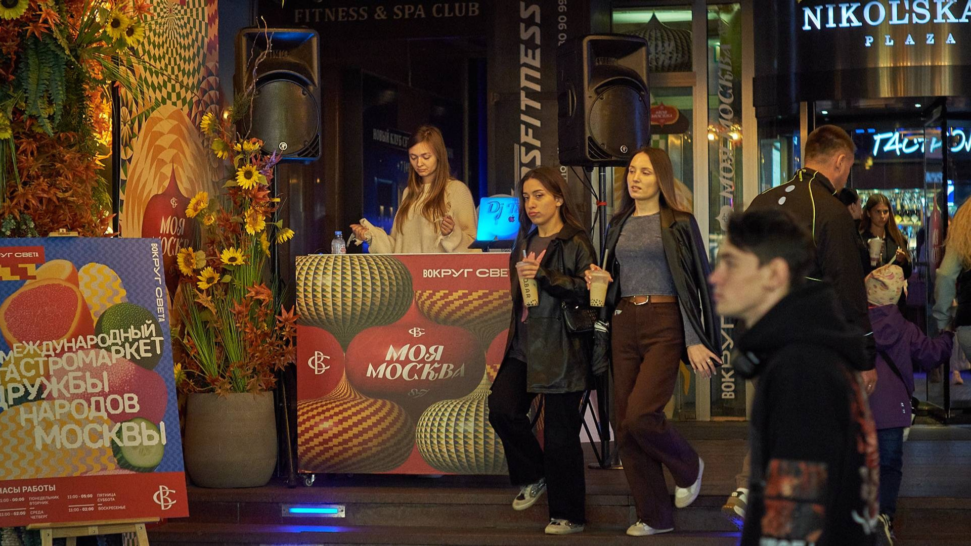 Посвящается всем свободным художникам и музыкантам. Сайт фотографа Виталия Дени