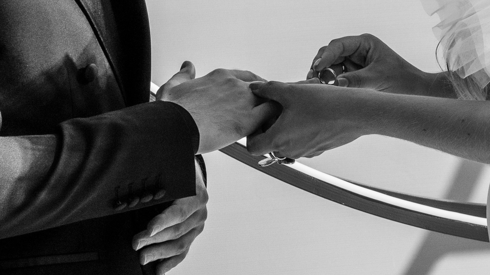 пора начать