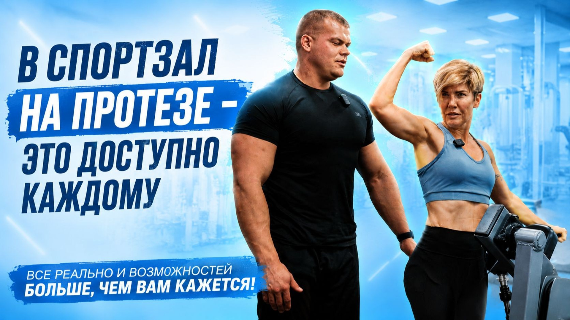 YouTube для клиентов. Creation production reels