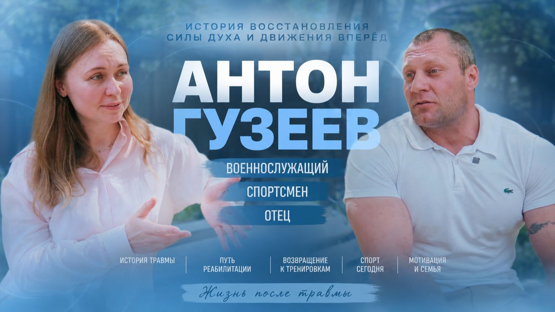 YouTube для клиентов. Creation production reels