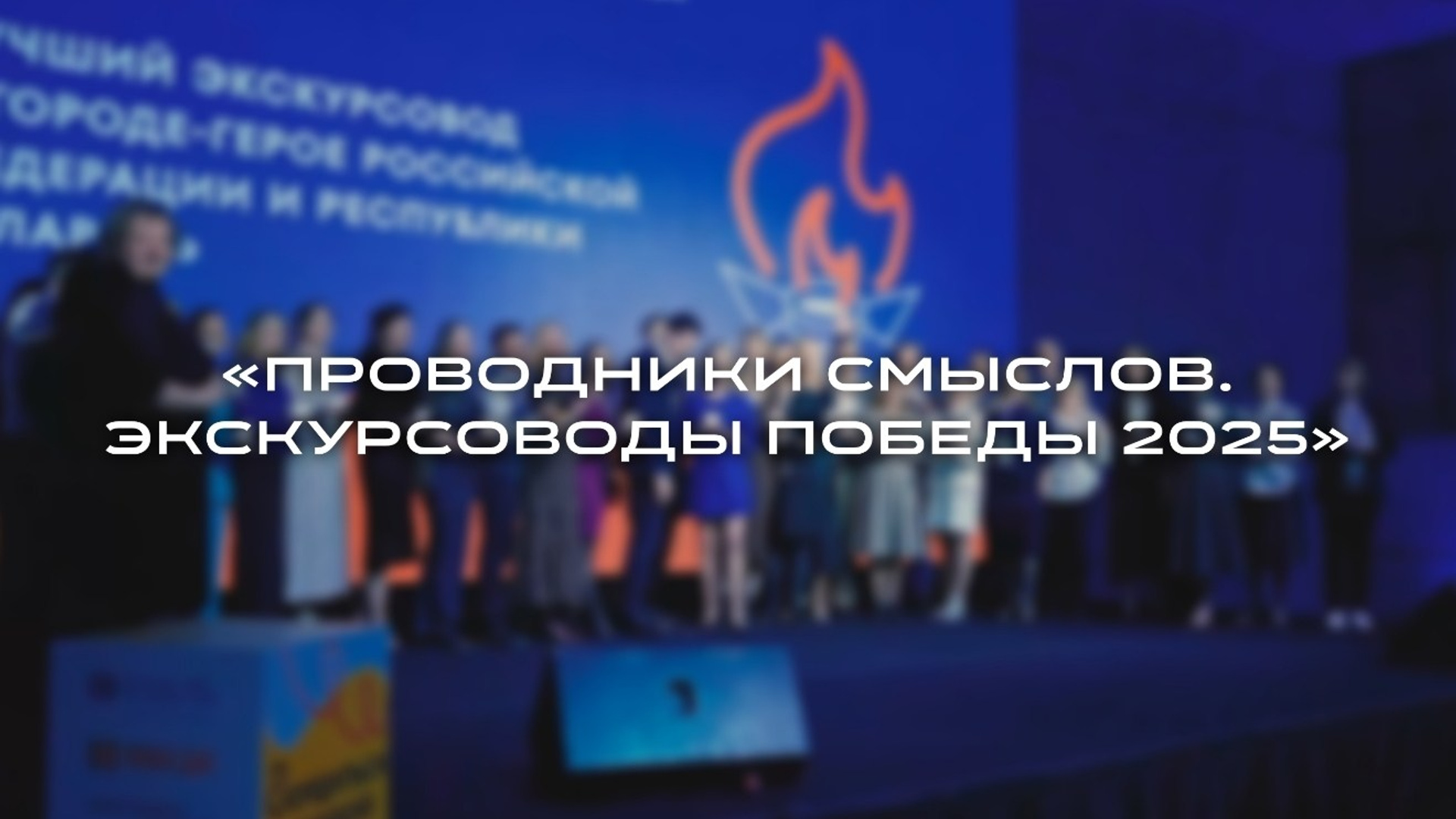 Видеосъёмка. Видеопродакшен | Фотосъёмка | Filimonov & Kirsanova