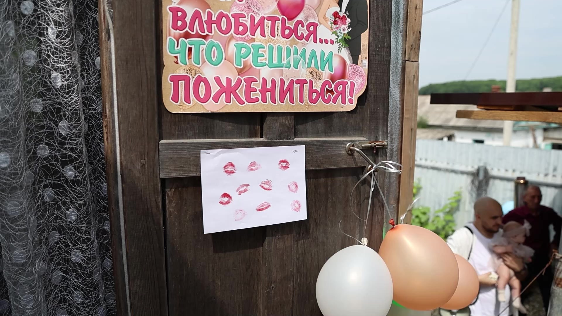 Свадьбы. Фото и видеосъёмка в Уссурийске от семьи Русиных