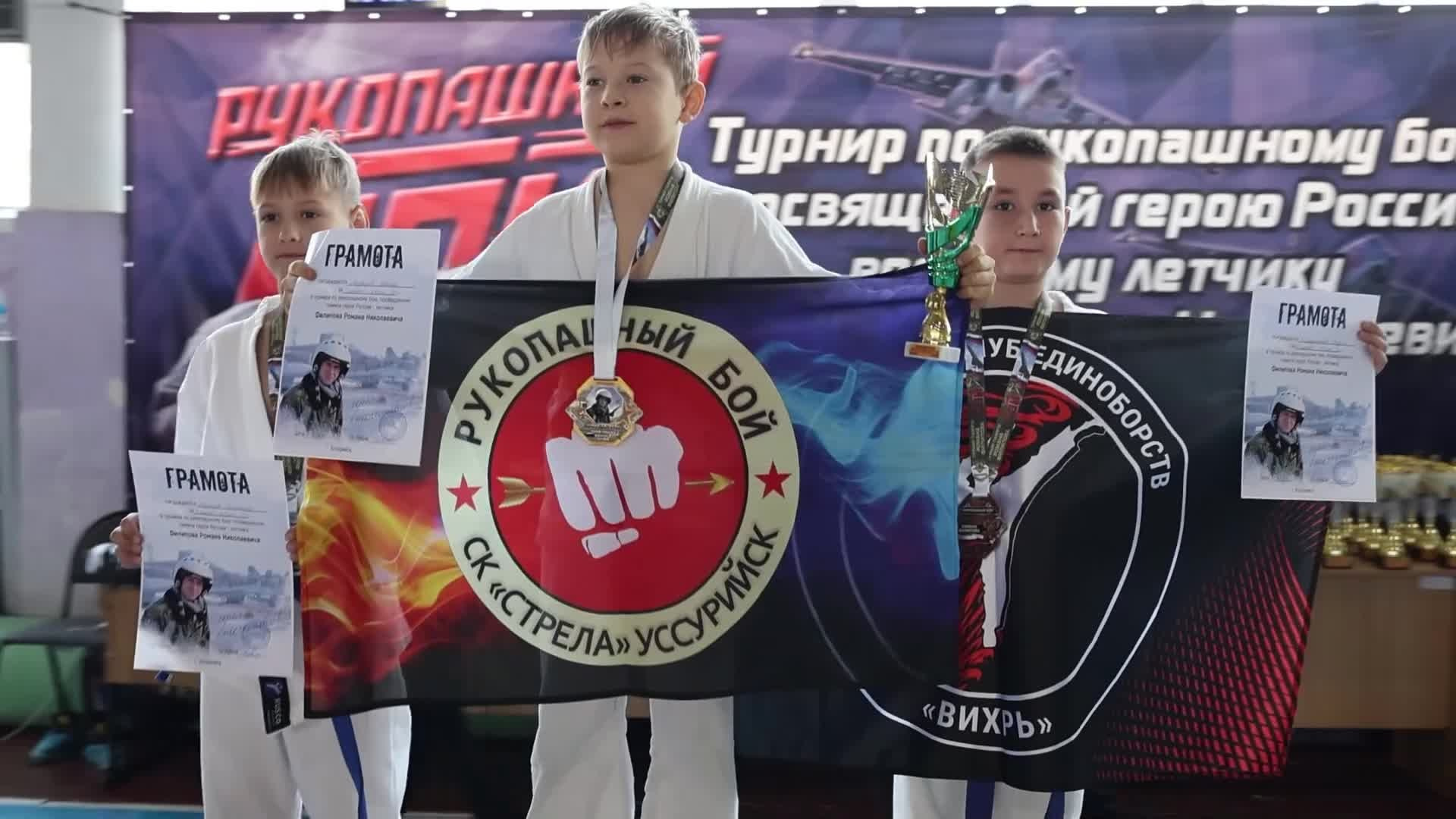 Мероприятия. Фото и видеосъёмка в Уссурийске от семьи Русиных