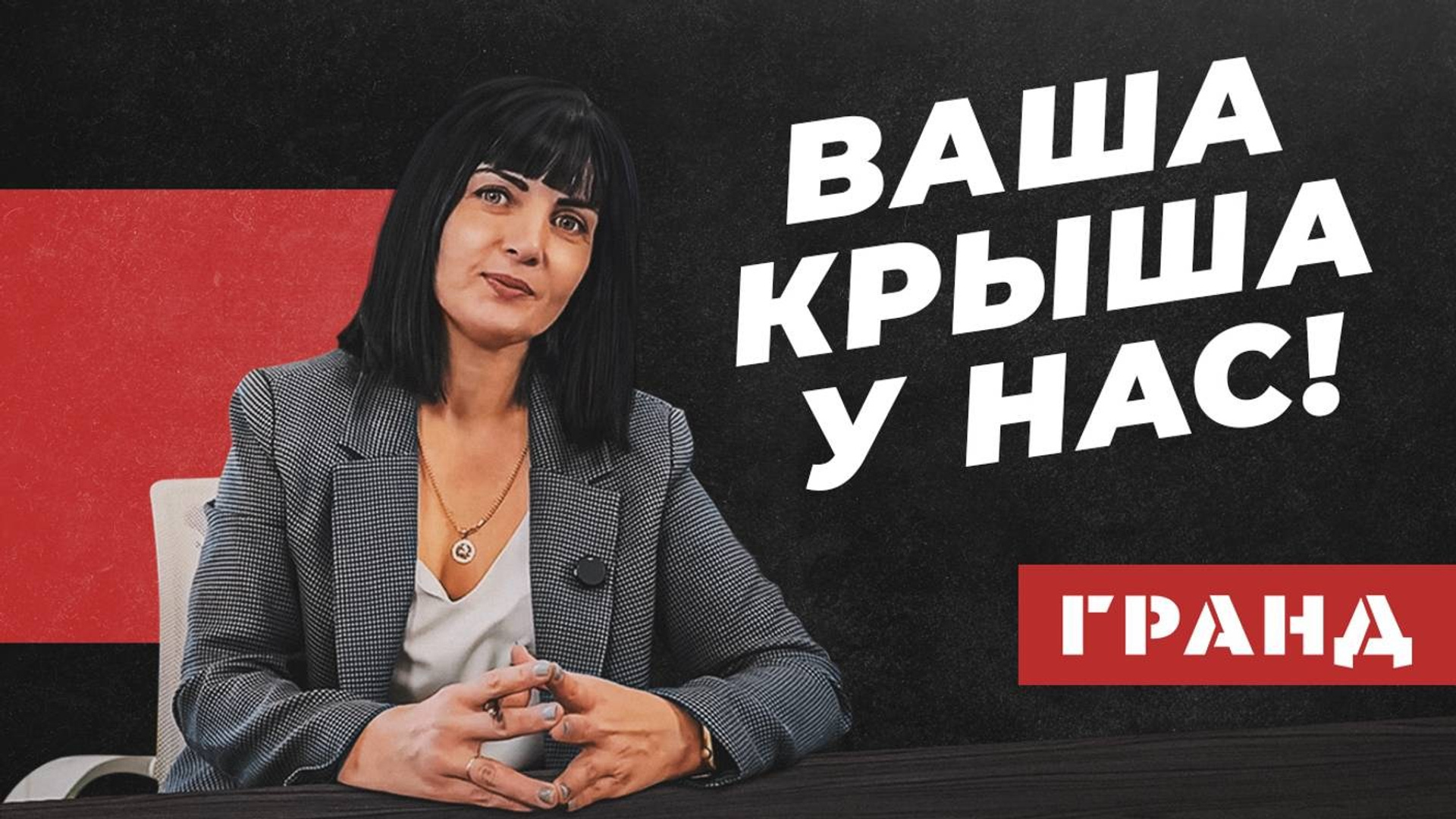 Реклама для строительного магазина. Видеооператор и Видемонтажер для бизнеса | Яков Ближенских | Воронеж