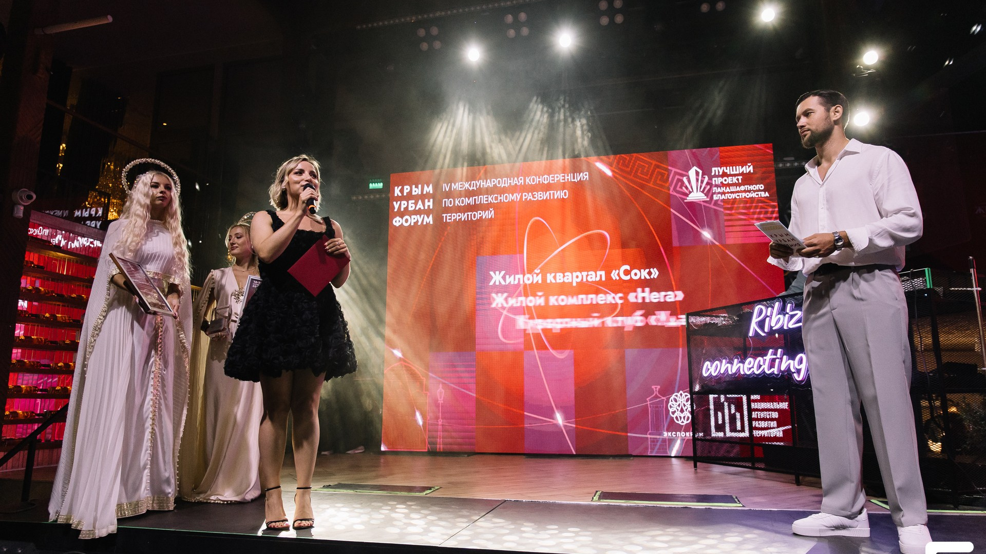 КРЫМ УРБАН ПРЕМИЯ 2025