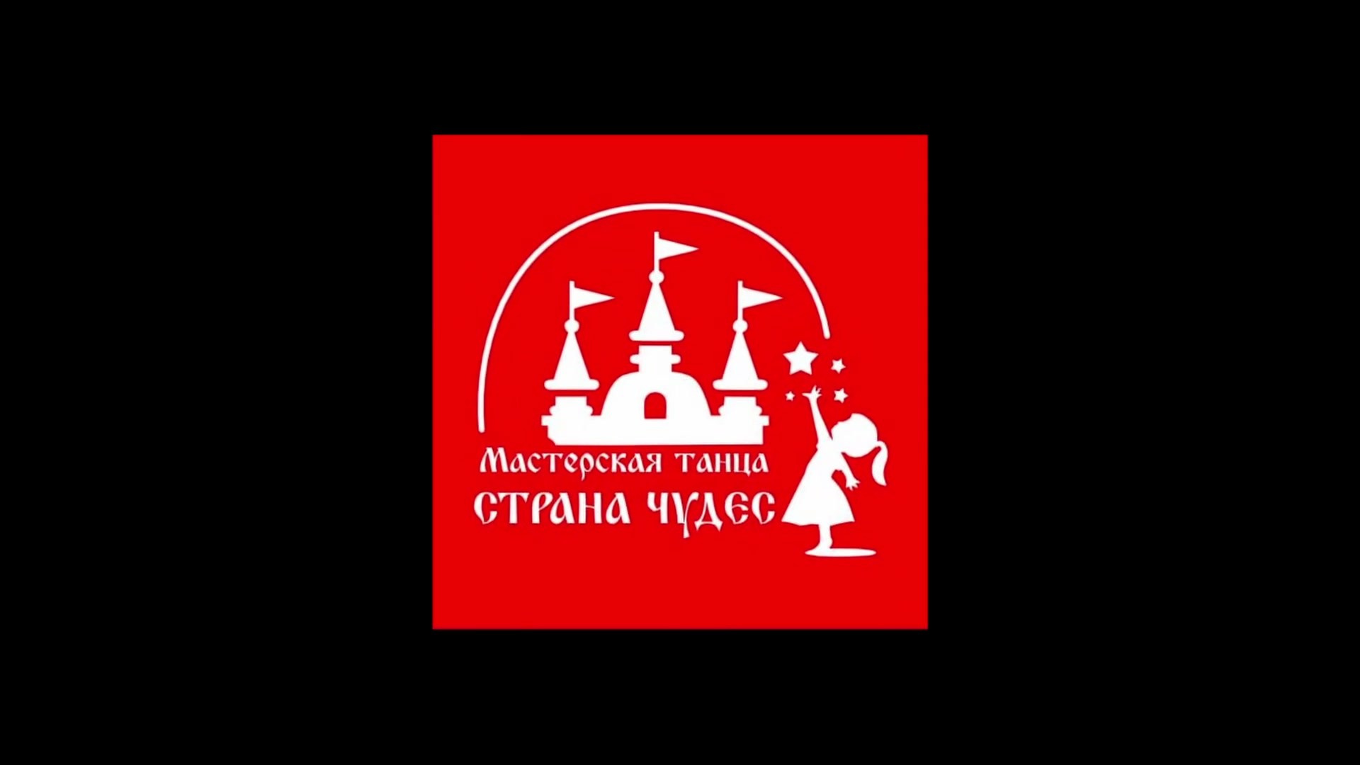 Праздники и мероприятия. Видеосъемка, фотосъемка Искитим — Новосибирск, Сергей Тясто