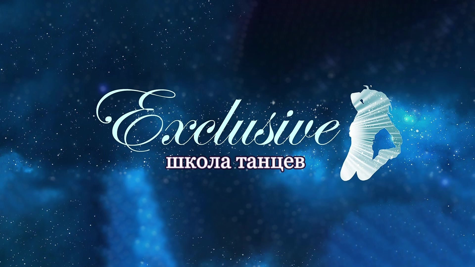 Праздники и мероприятия. Видеосъемка, фотосъемка Искитим — Новосибирск, Сергей Тясто