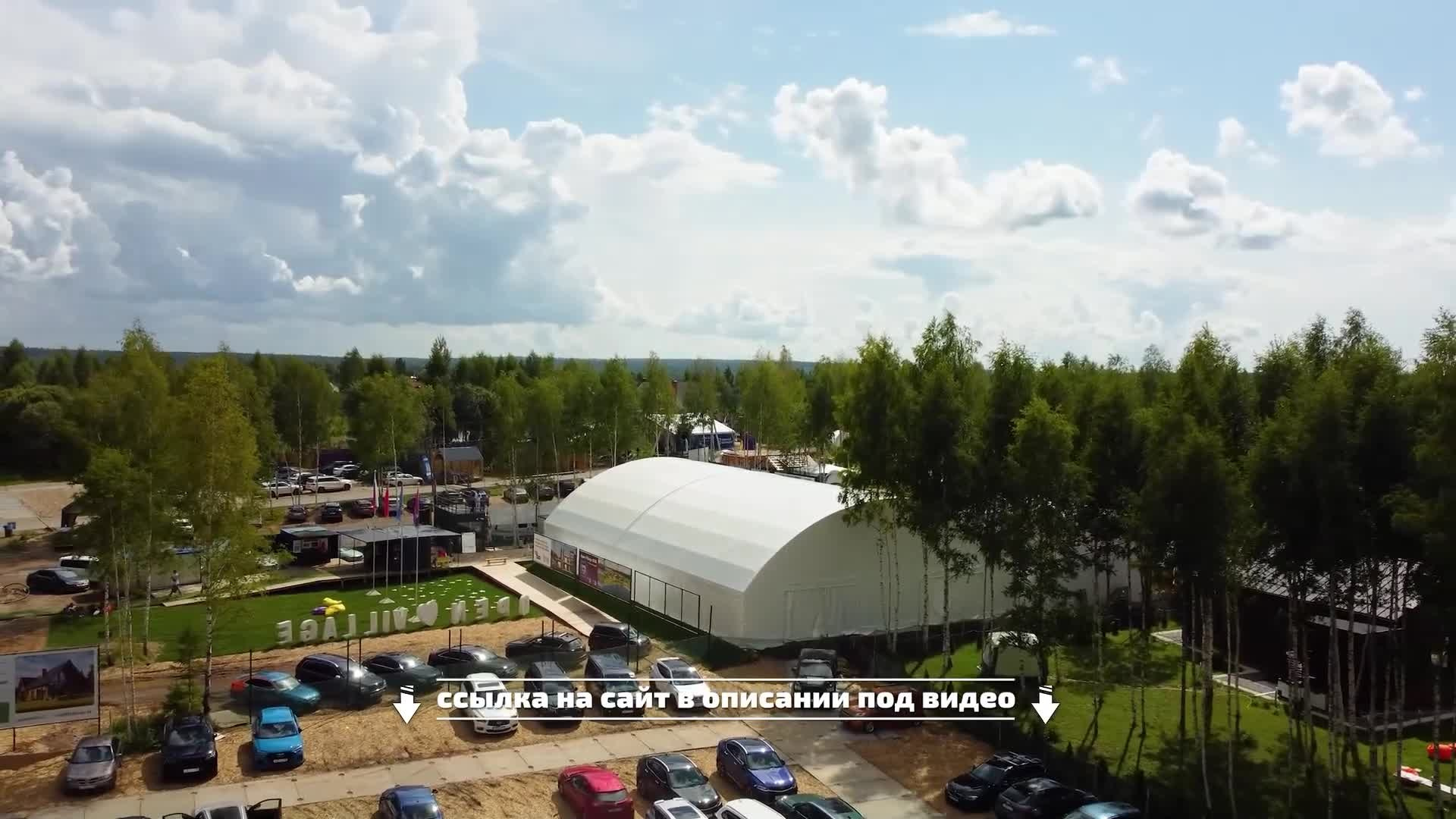 Видеосъёмка недвижимости | Портфолио. Фото и видео съёмка в Москве и МО Александр Чапала и Трояк Алеся