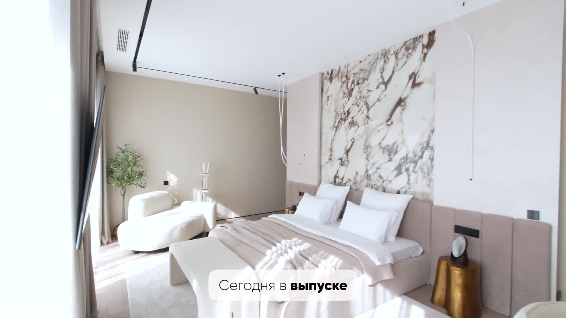 Видеосъёмка недвижимости | Портфолио. Фото и видео съёмка в Москве и МО Александр Чапала и Трояк Алеся