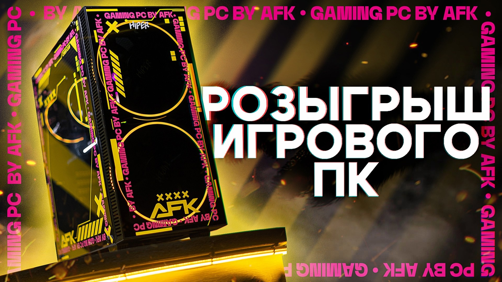 РЕКЛАМА ВАШЕГО БИЗНЕСА. Свадебное видео Чигарев Владислав