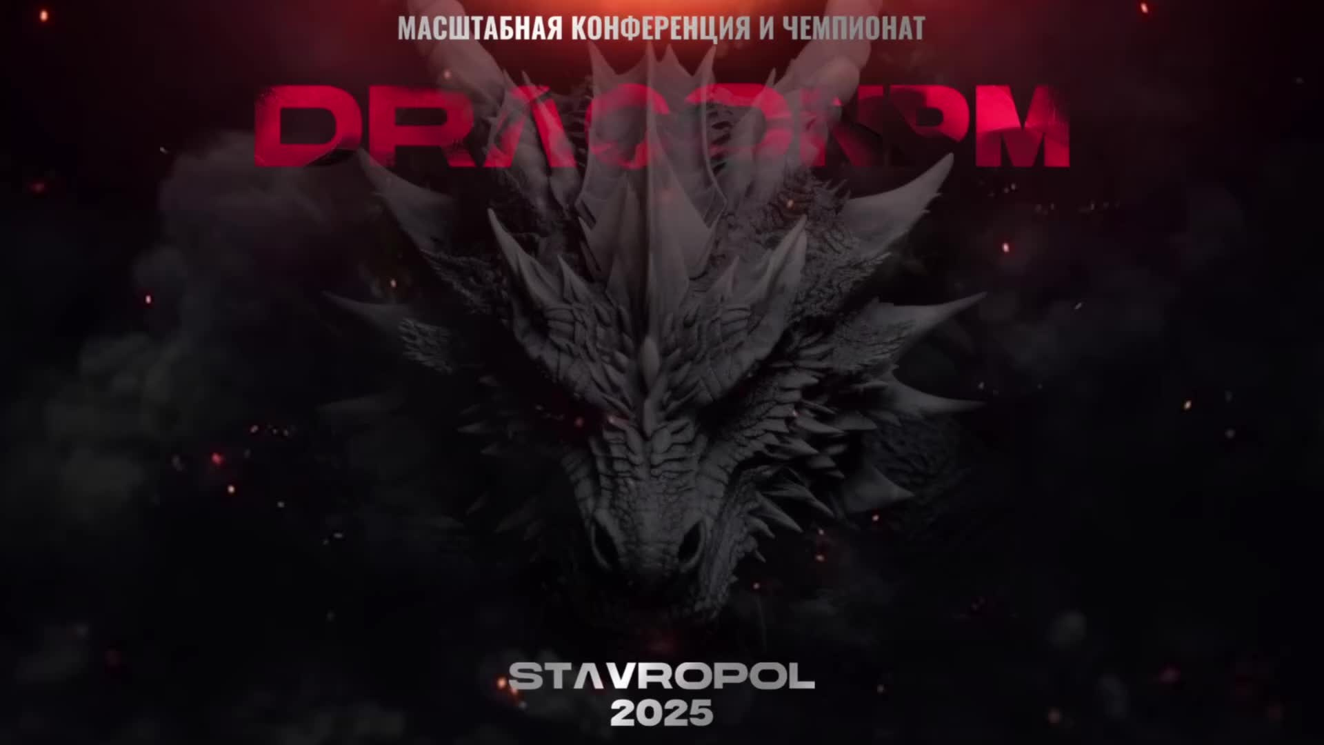 Video | Events. Денис Бояршинов — оператор-постановщик и фотограф в Ставрополе