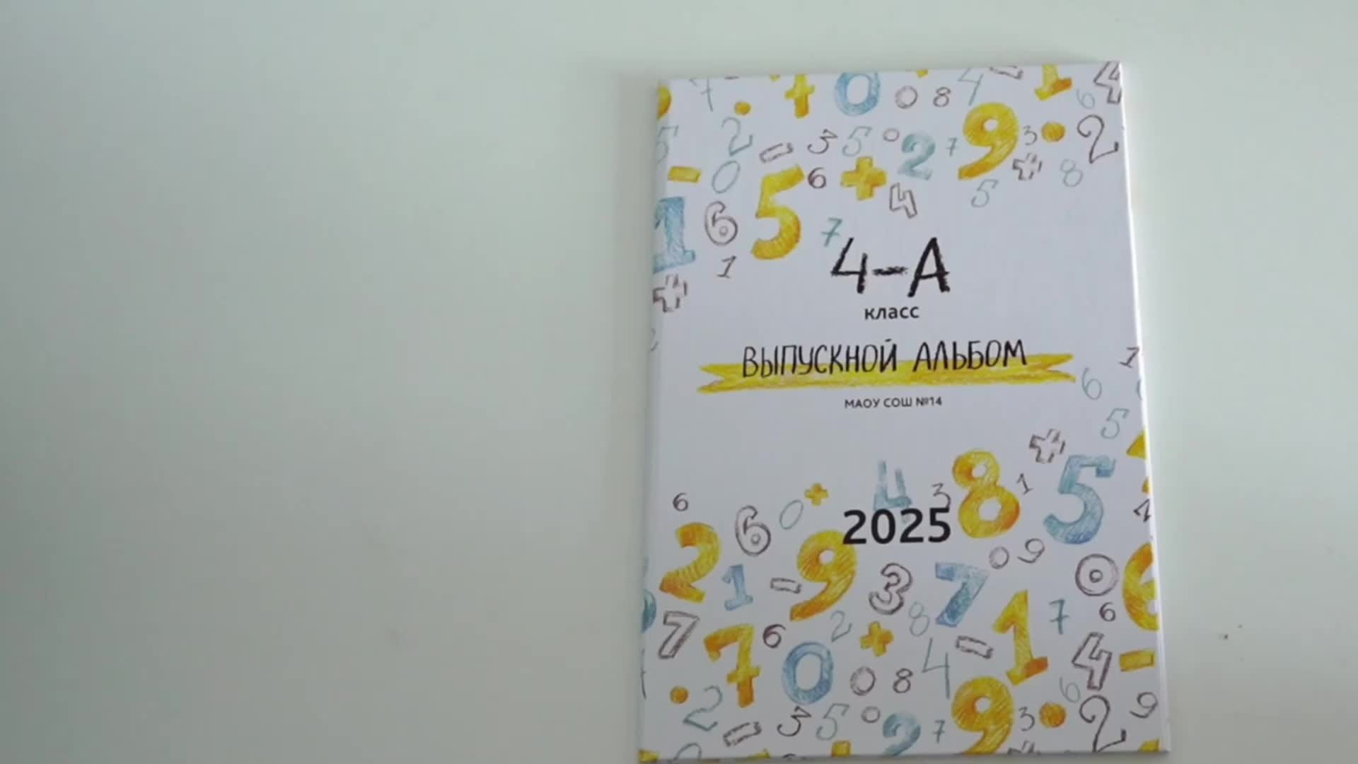 Видео альбомов. Семейный и детский фотограф Долгопрудный, Мария Кухтарова