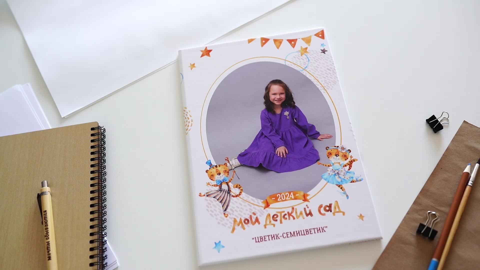 Видео альбомов. Семейный и детский фотограф Долгопрудный, Мария Кухтарова