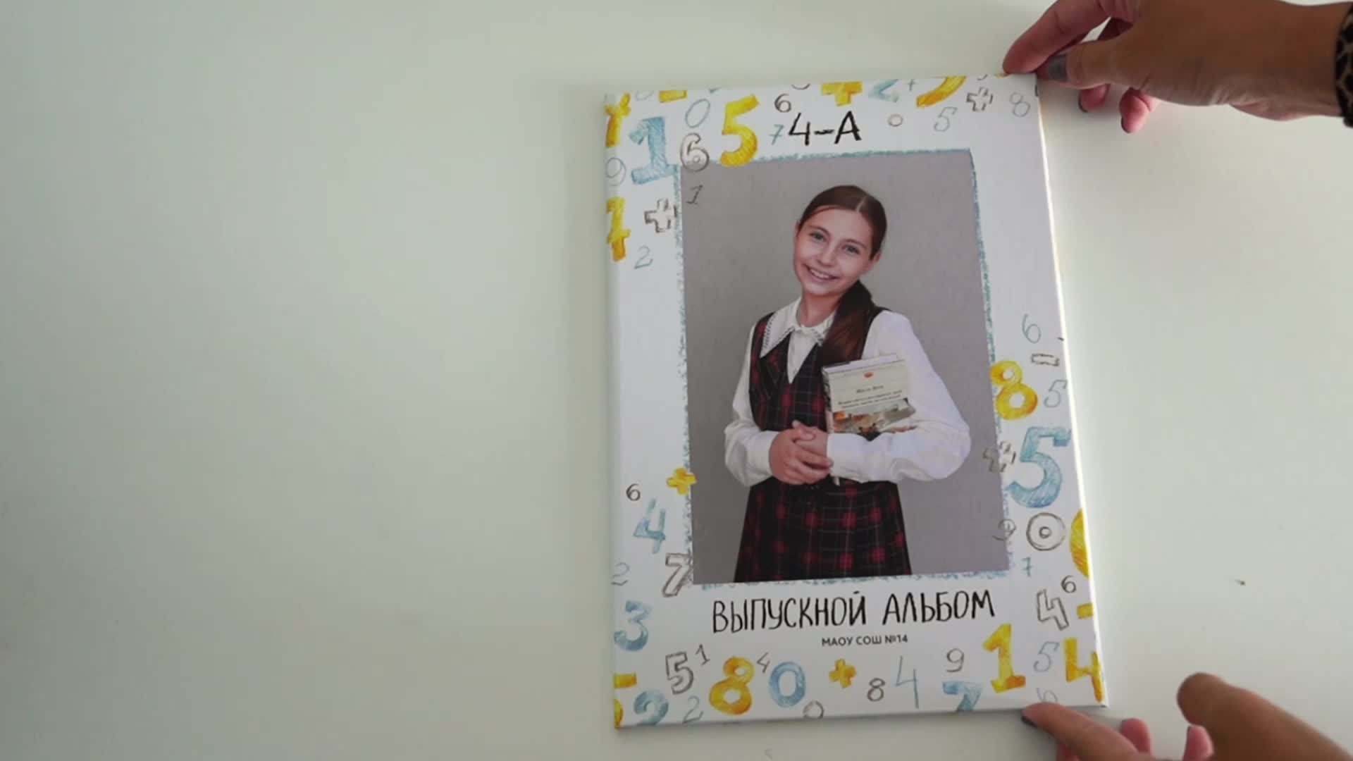 Видео альбомов. Семейный и детский фотограф Долгопрудный, Мария Кухтарова