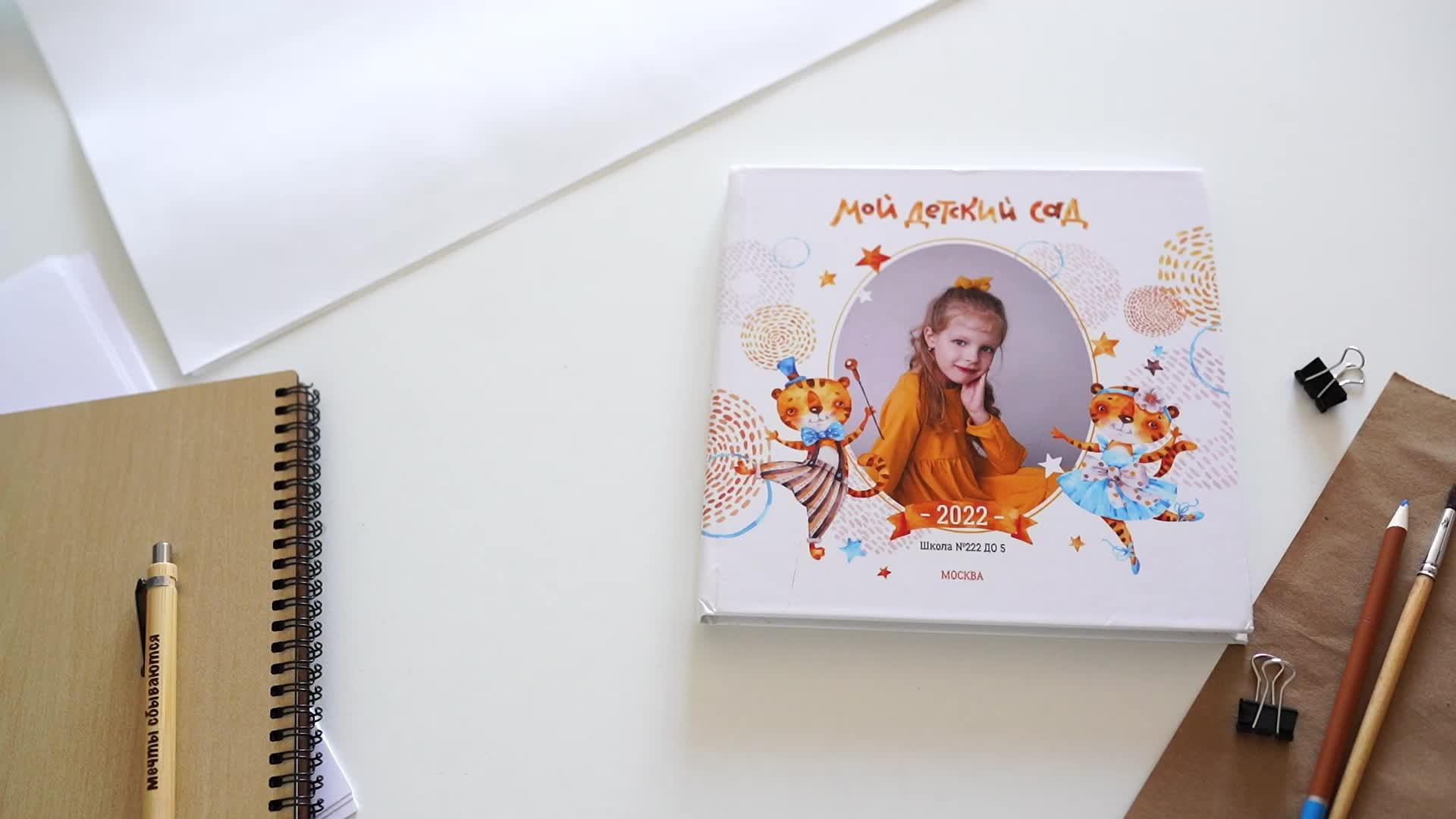 Видео альбомов. Семейный и детский фотограф Долгопрудный, Мария Кухтарова