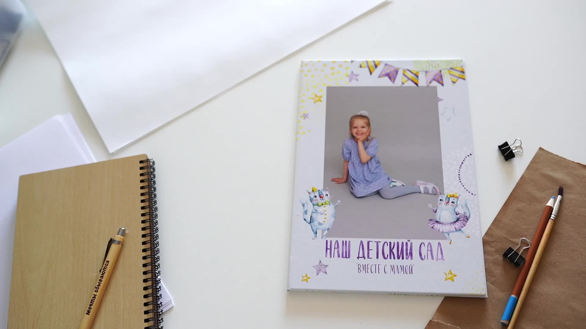 Видео альбомов. Семейный и детский фотограф Долгопрудный, Мария Кухтарова