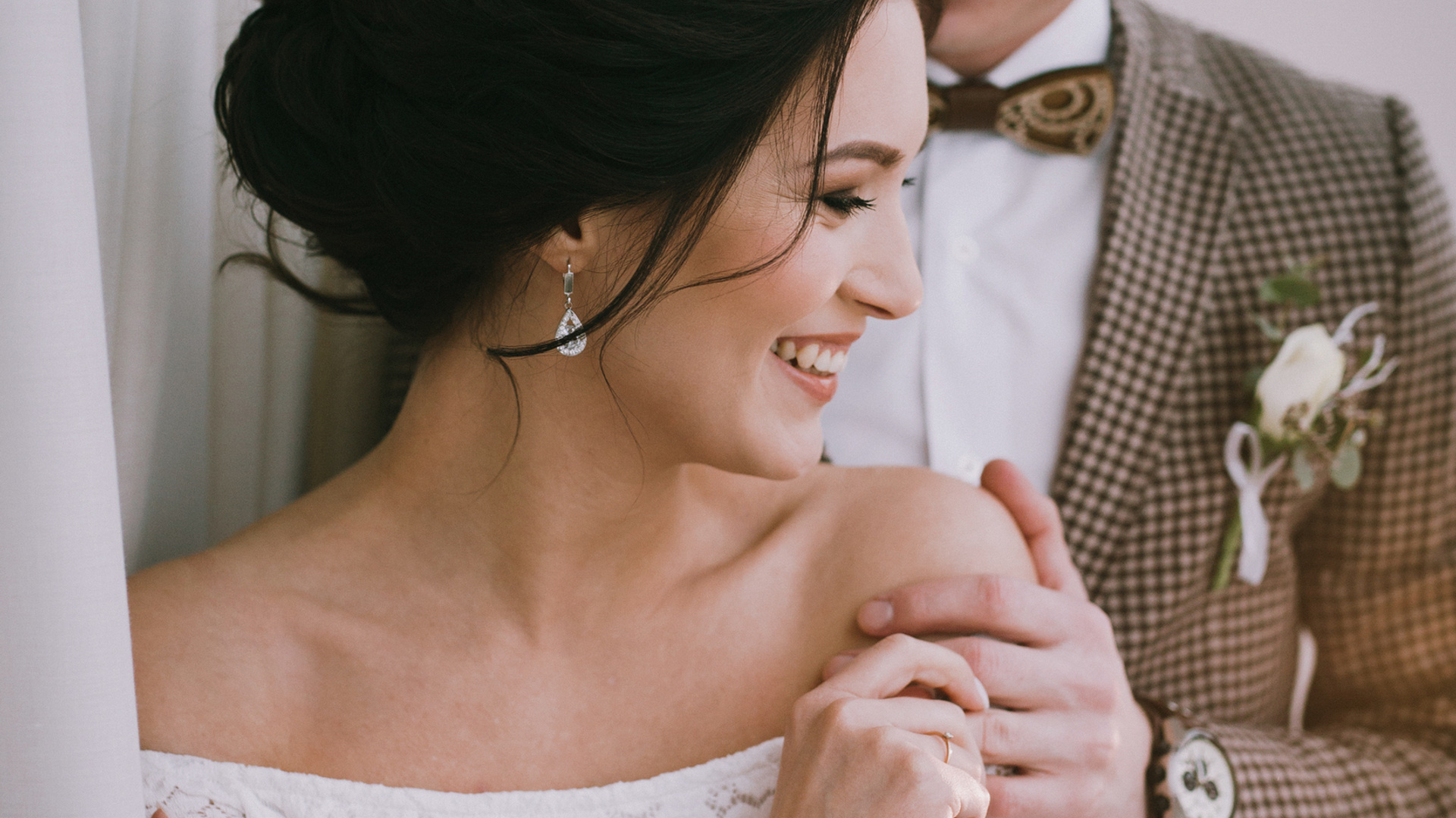 Зимняя, теплая