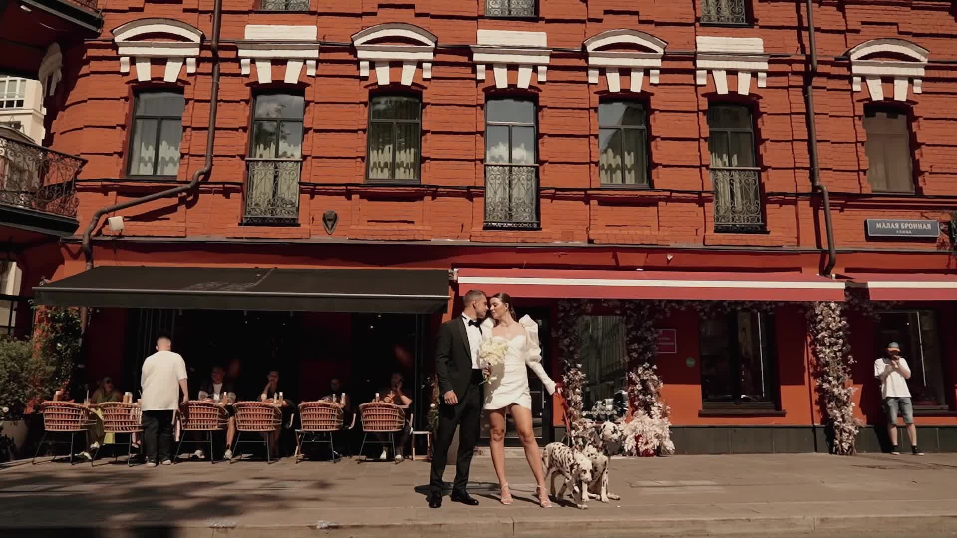 Регистрация в ЗАГСе. Свадебный видеограф Москва Никита Сомов