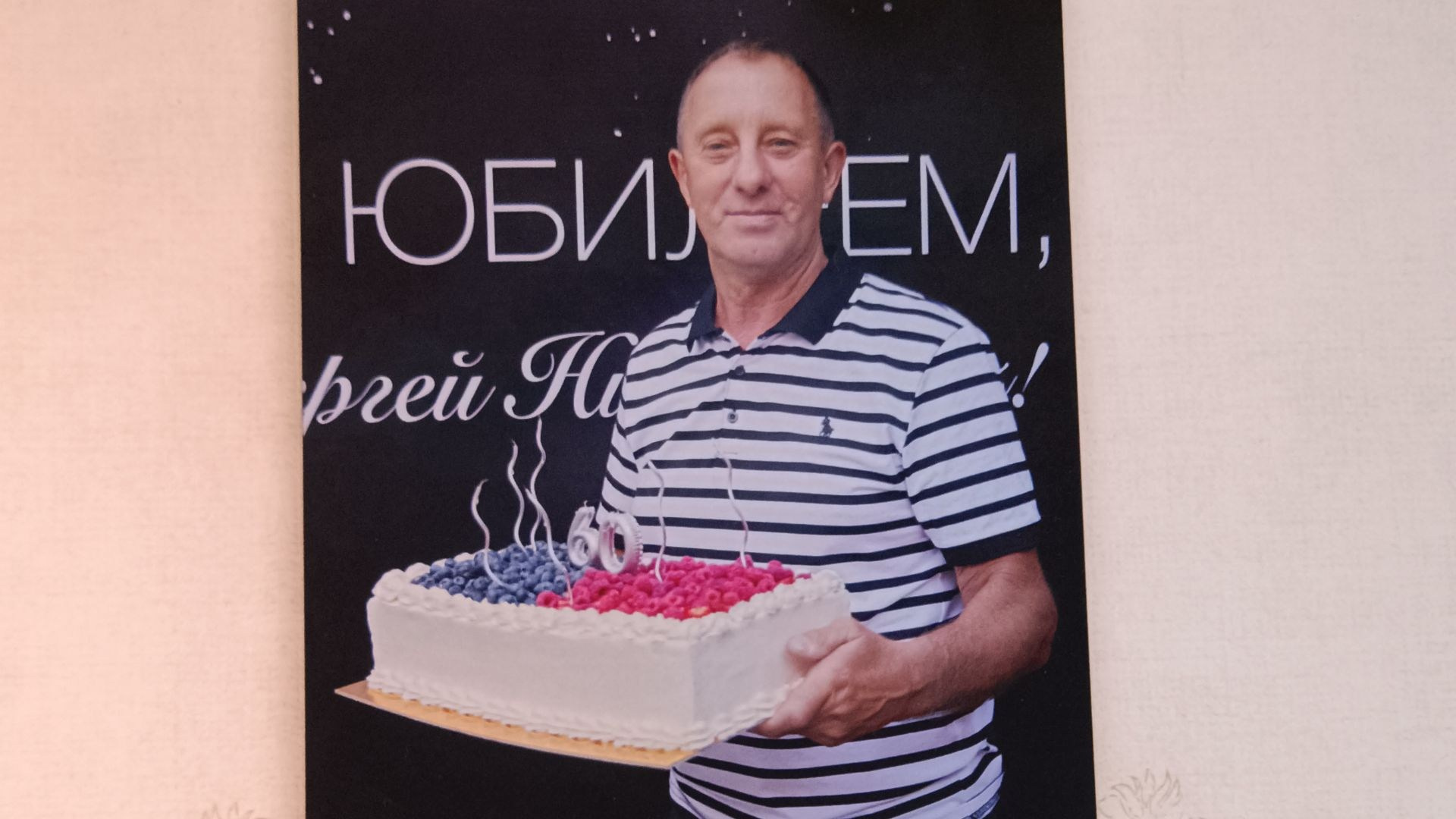 Альбомы и фотокниги