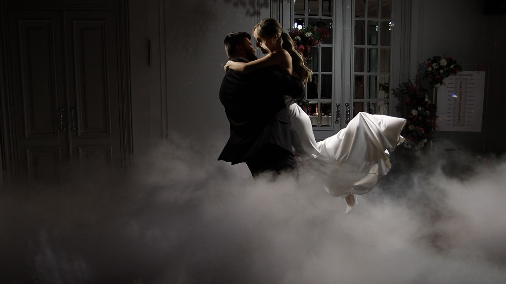 Анастасия & Руслан | Мишель