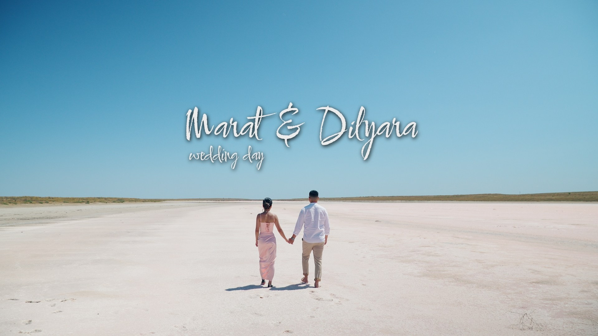 Художественные фильмы про свадьбы. Видеограф в Астрахани и Москве Сергей Губарев