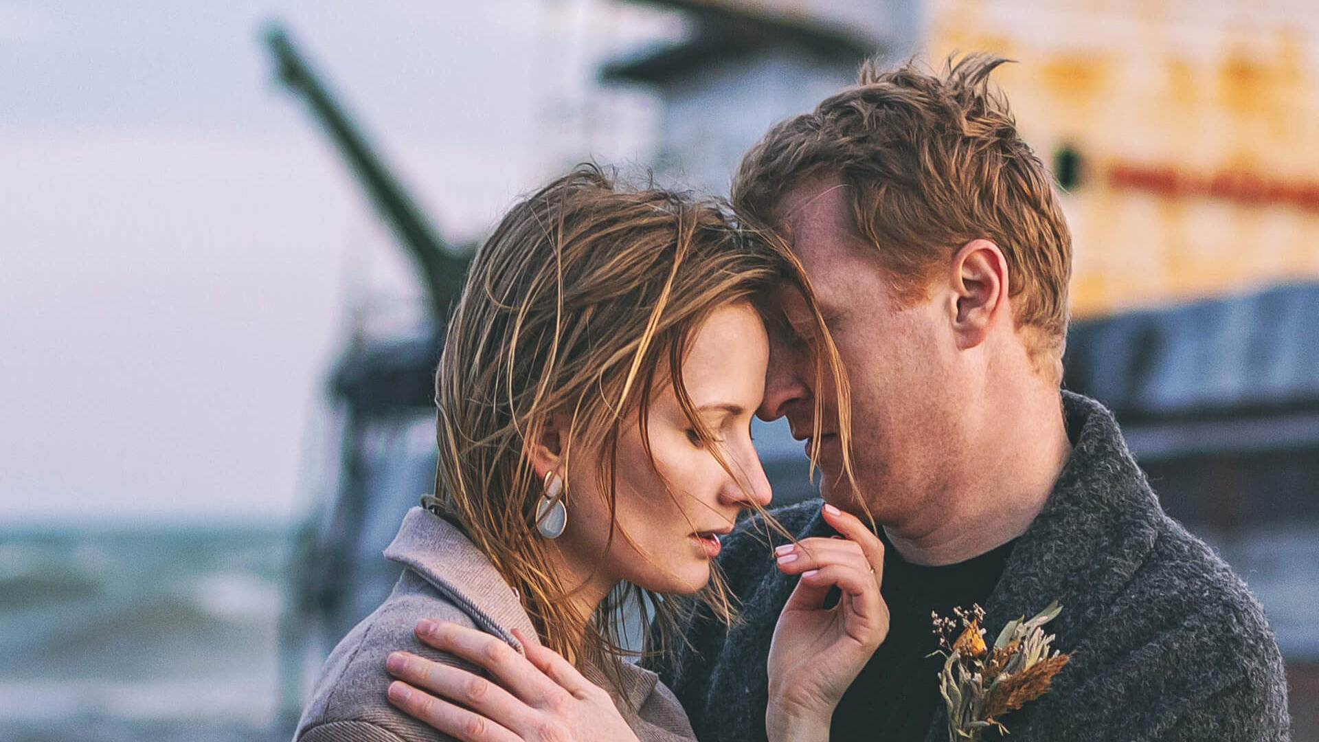 Сергей и Елена