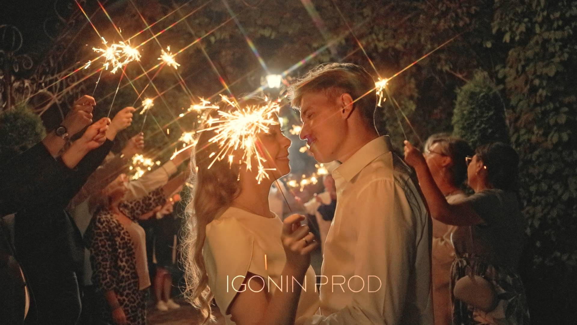 Тизеры. Видеограф Николай Игонин Москва Коломна Егорьевск