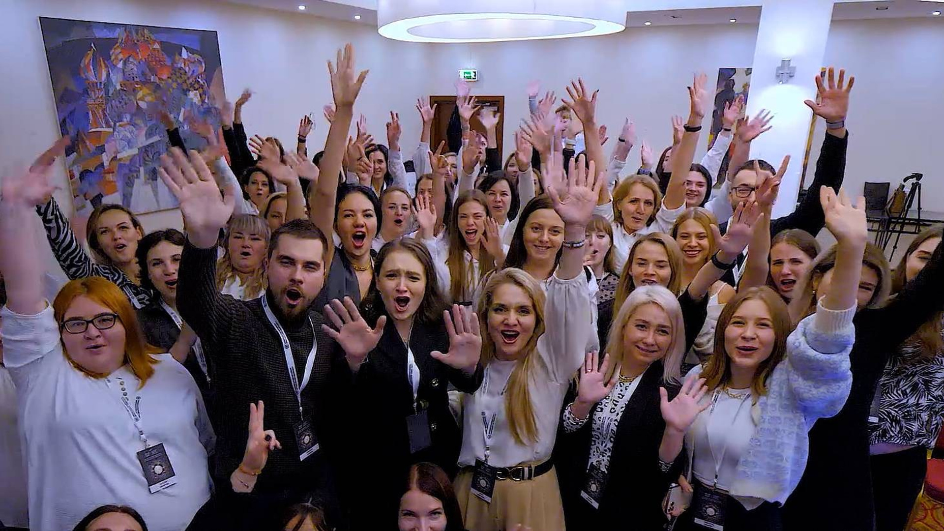 Мероприятия. Сайт продакшен студии