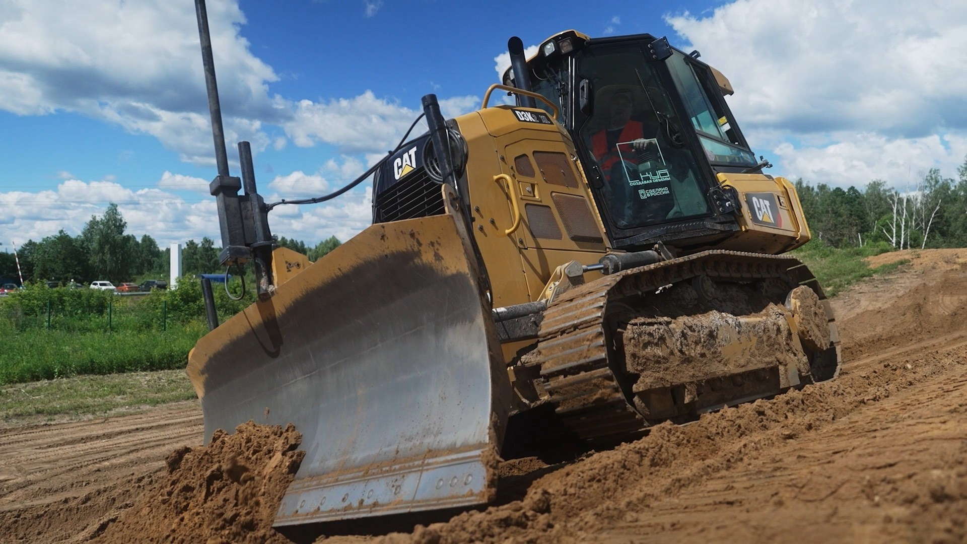 Реклама. Сайт продакшен студии