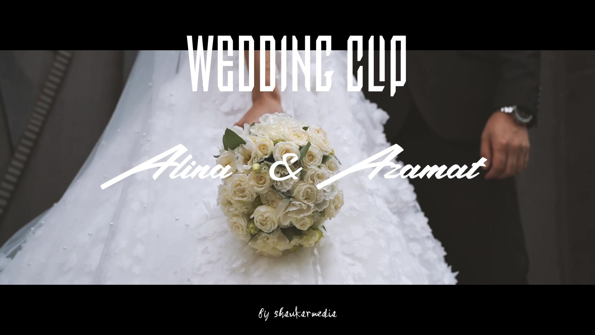 Wedding Clips. Фото и видео для вас в Астрахани!