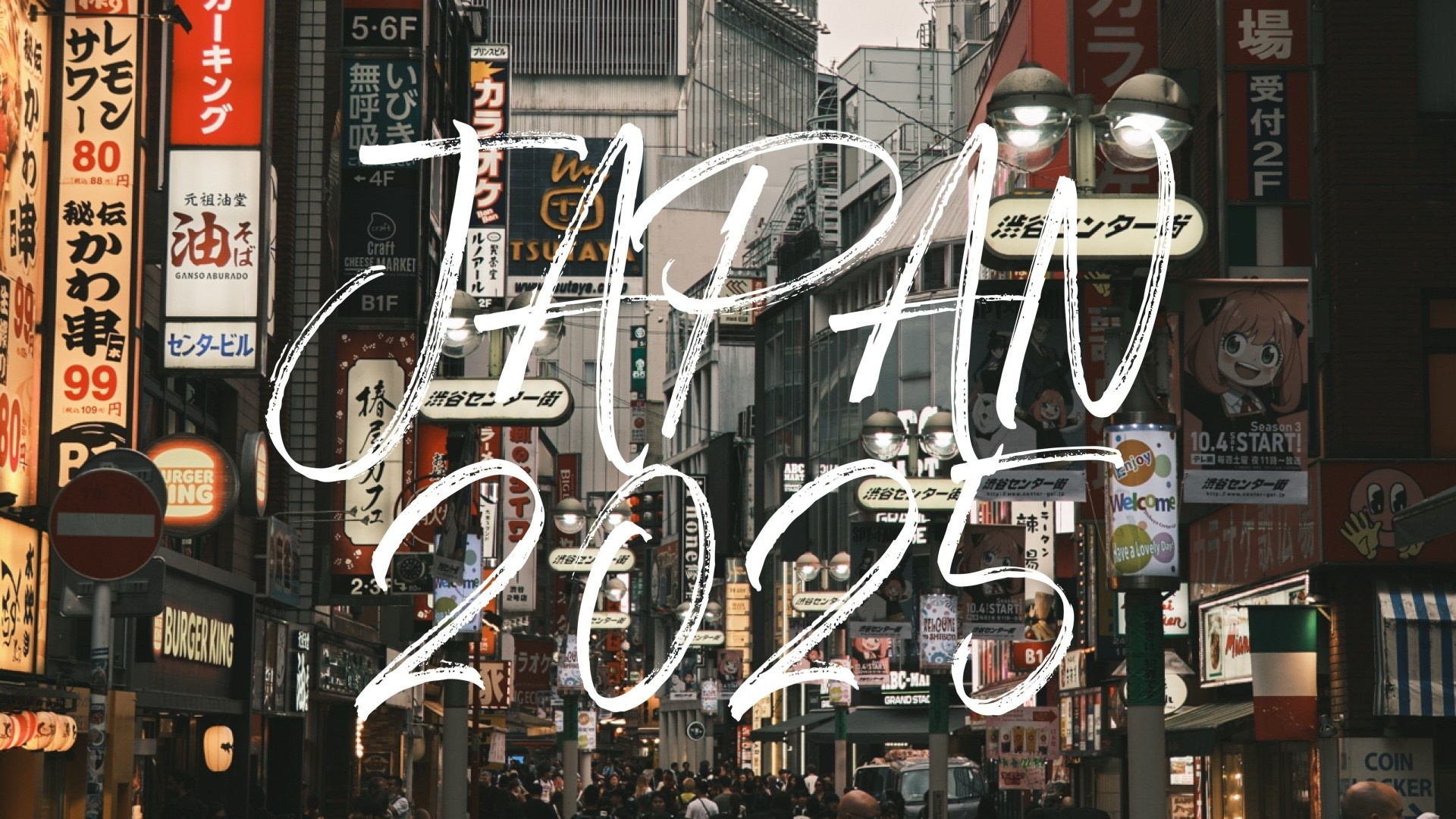 Короткометражные фильмы