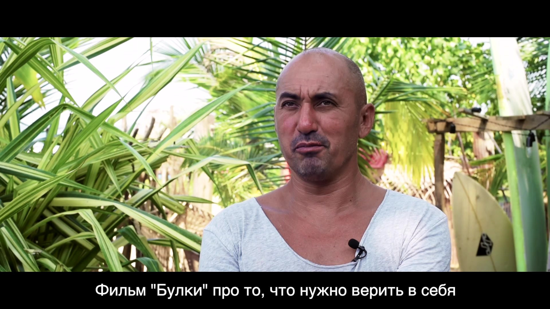 Булки — видео. Никита Хохловский фото и видео продакшн