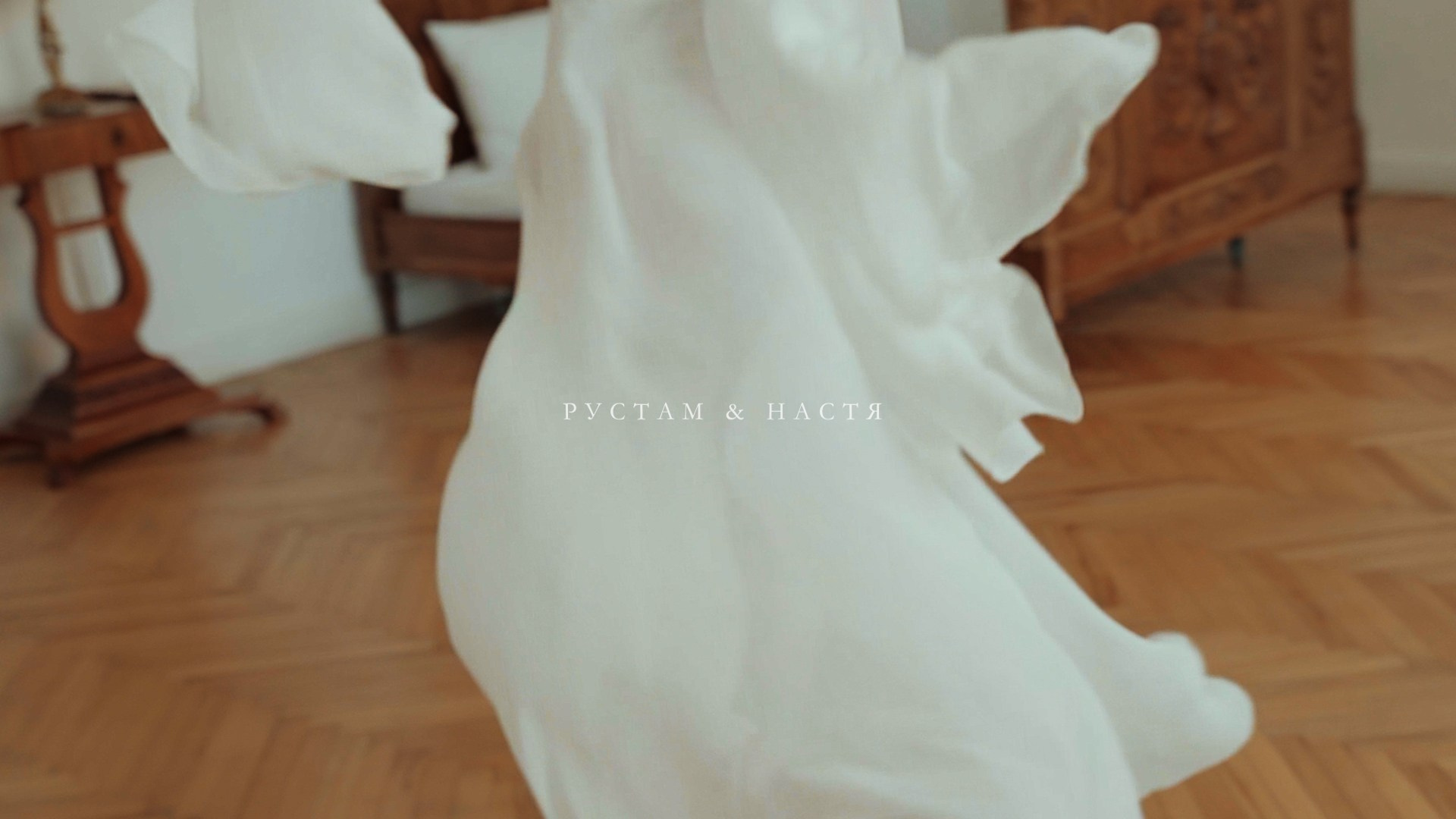 Свадебные. Свадебный видеограф в Екатеринбурге Алексей Надеин