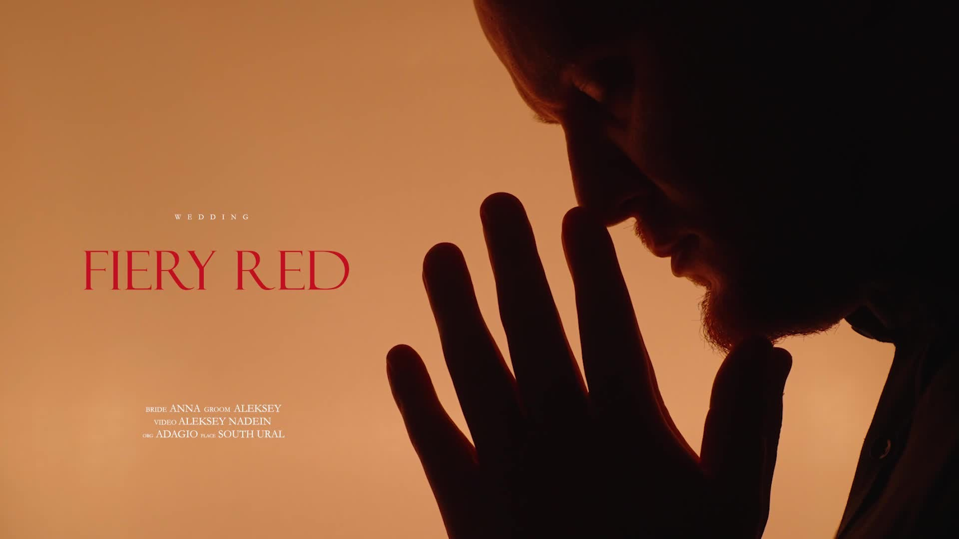 Свадебные. Свадебный видеограф в Екатеринбурге Алексей Надеин