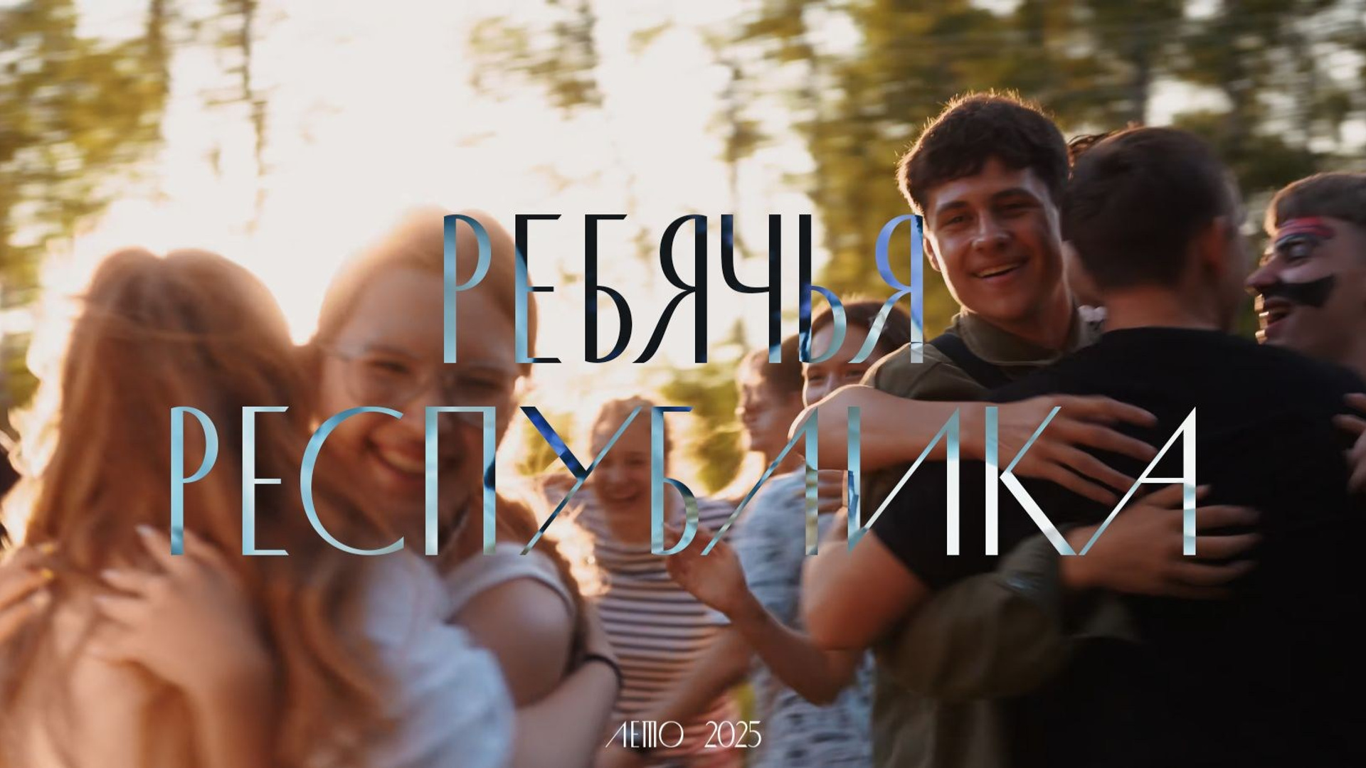 Портфолио. Оператор-постановщик в Москве