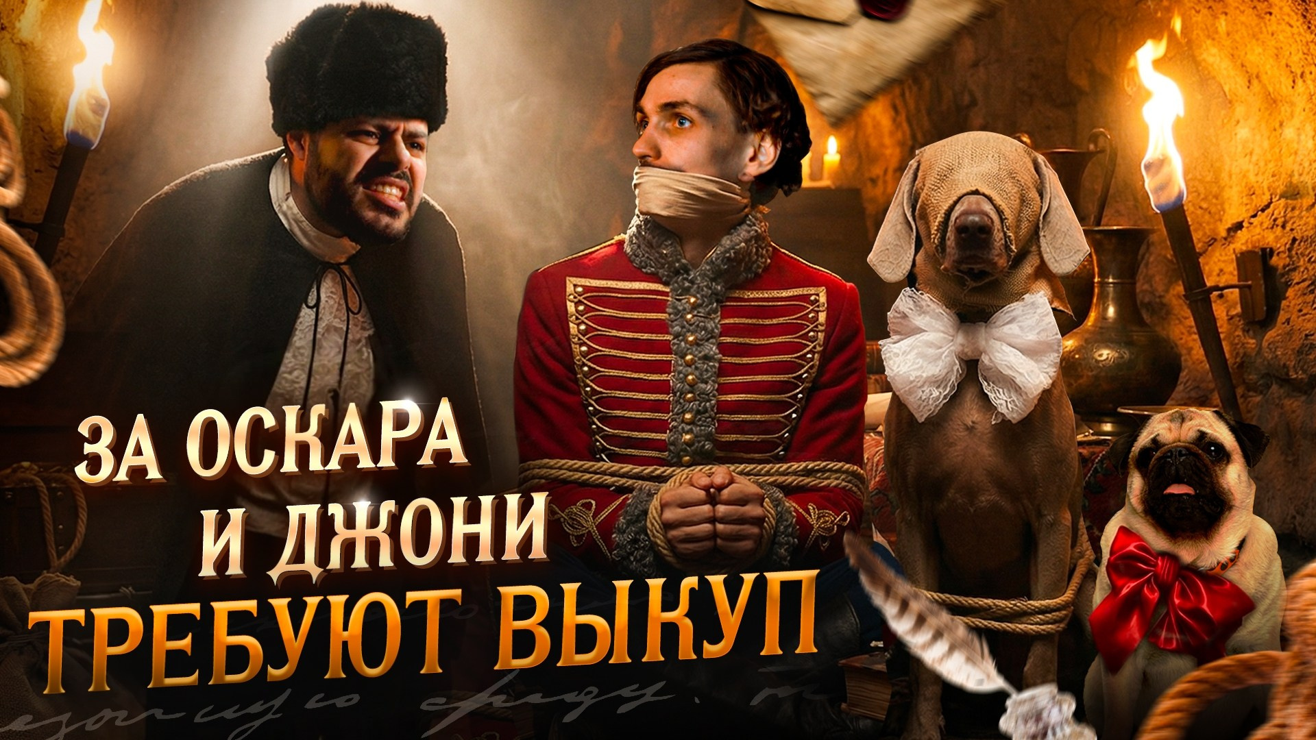 Портфолио. Оператор-постановщик в Москве