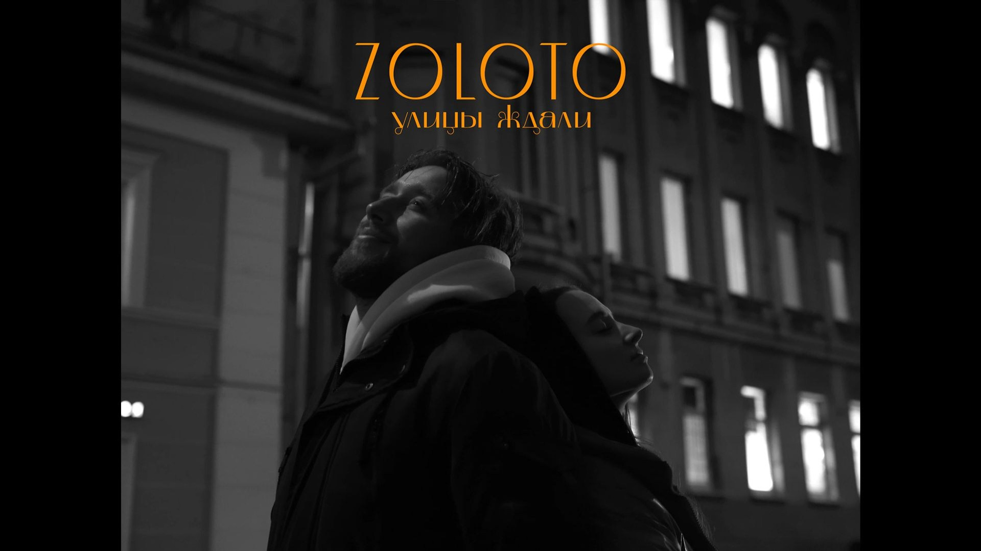 Портфолио. Оператор-постановщик в Москве