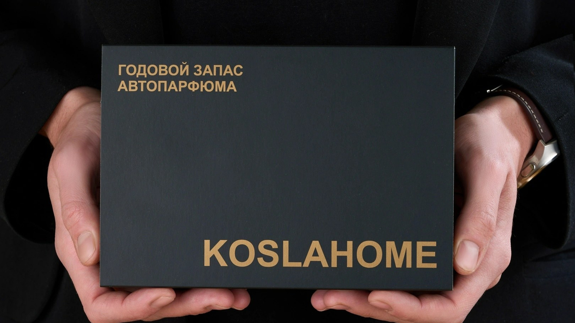 Видео. Brendbend — Предметная фотосъемка Белгород и вся Россия