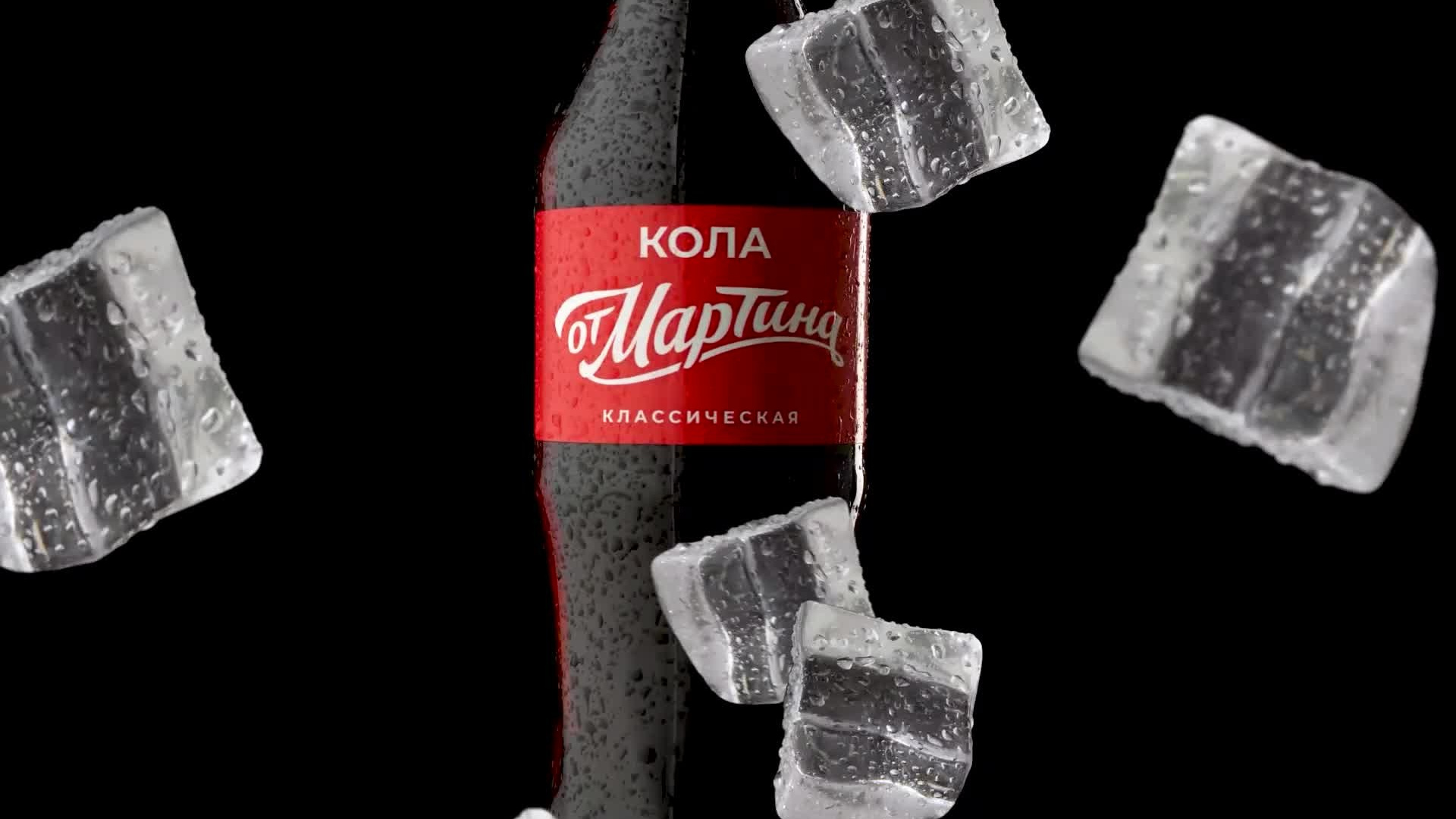 Видео. Brendbend — Предметная фотосъемка Белгород и вся Россия