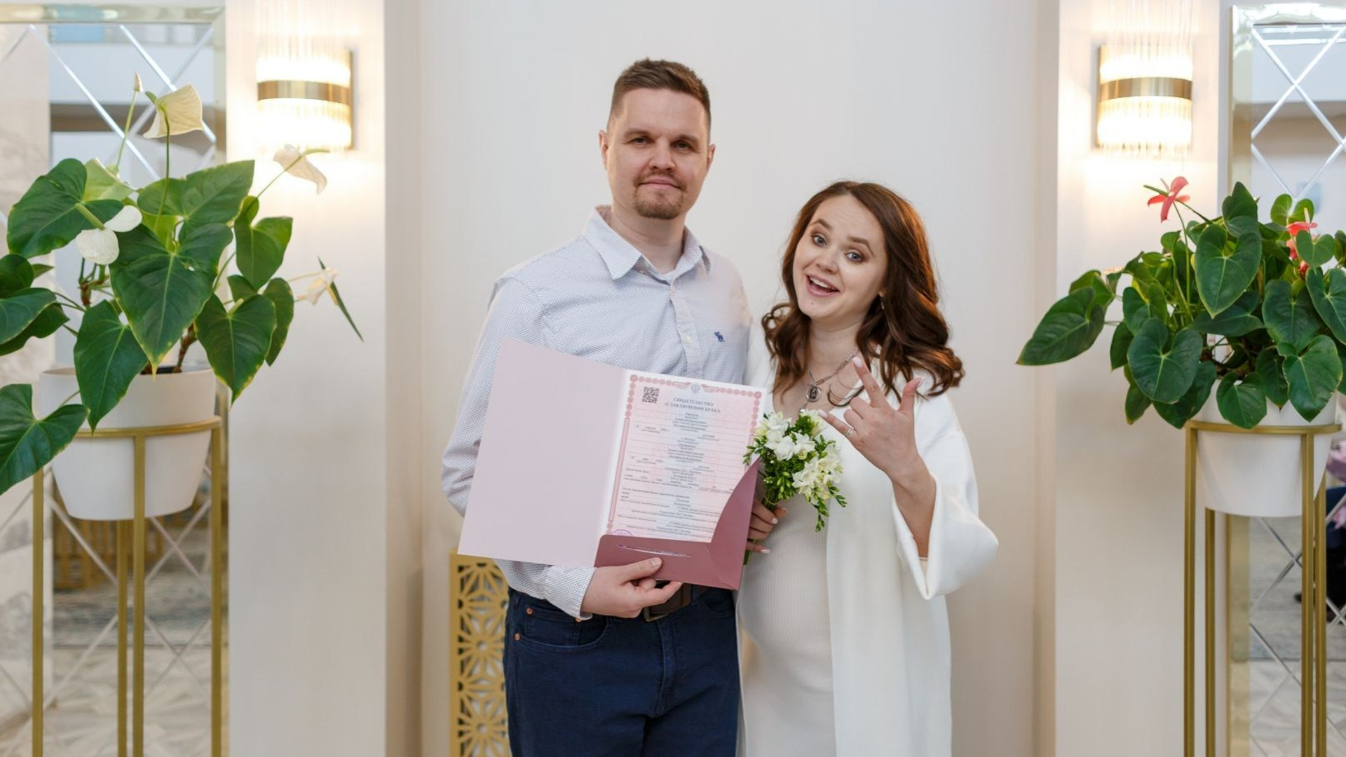 ЗАГС№ 4 Савёловский. Свадебный фотограф в Москве Сергей Тимофеев