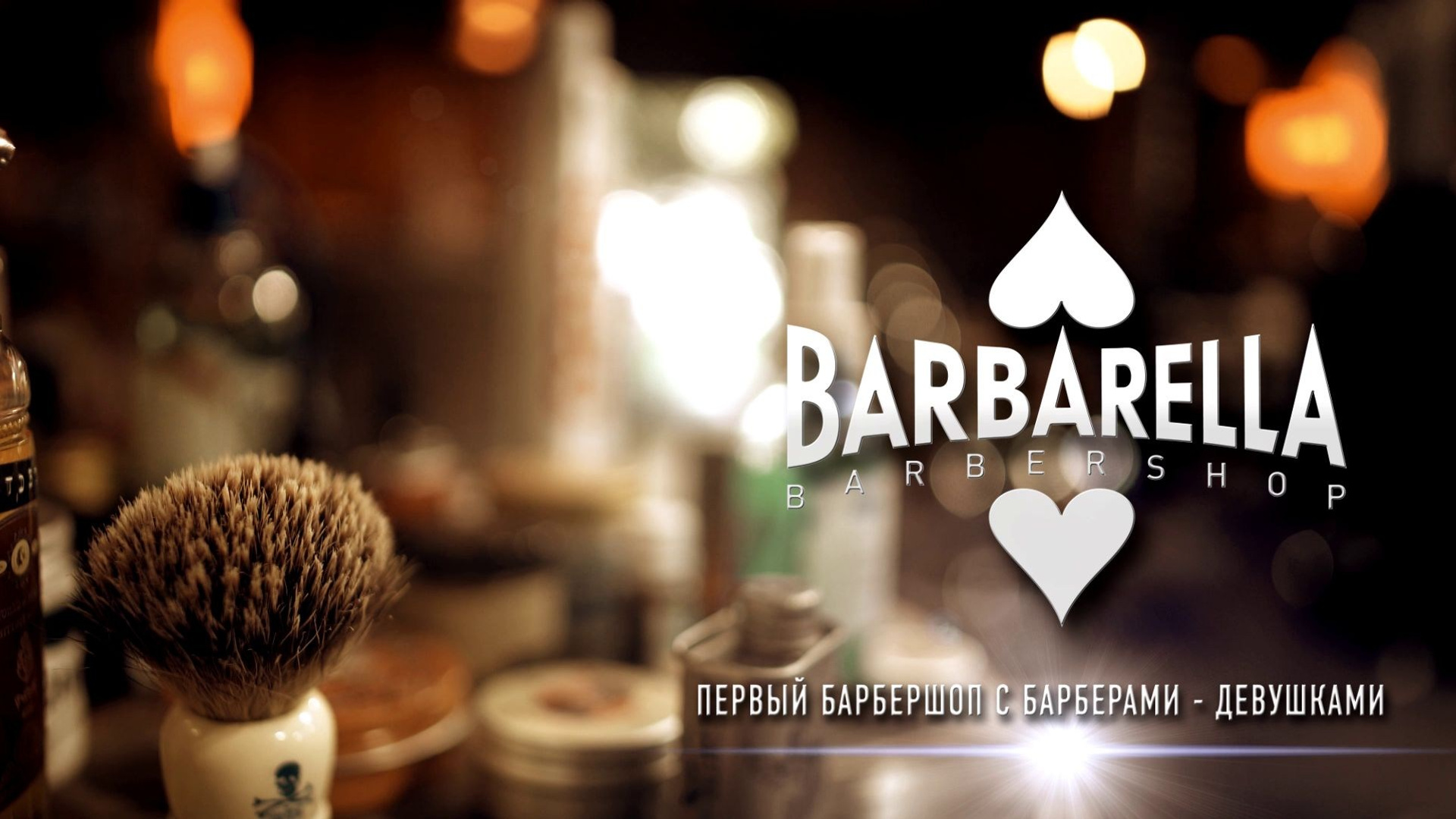 С Т И Л Ь Ж И З Н И. Дмитрий Костяев. Авторское документальное кино