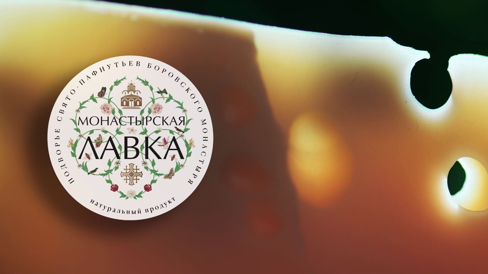 С Т И Л Ь Ж И З Н И. Дмитрий Костяев. Авторское документальное кино