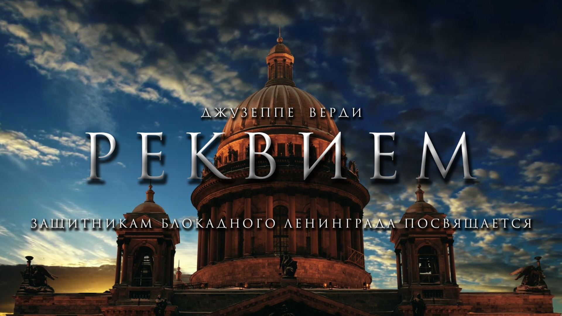 К У Л Ь Т У Р А. Дмитрий Костяев. Авторское документальное кино