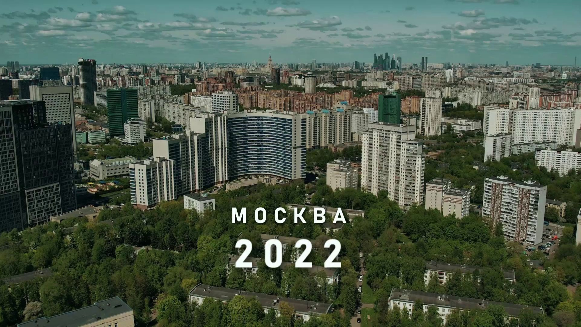 С П О Р Т. Дмитрий Костяев. Авторское документальное кино