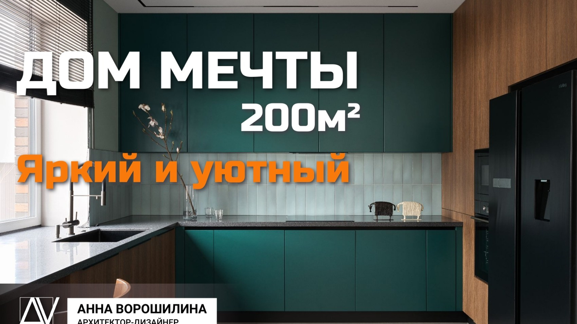 Обзоры Youtube, ВК. Видеограф — фотограф в Воронеже Щербатых Максим