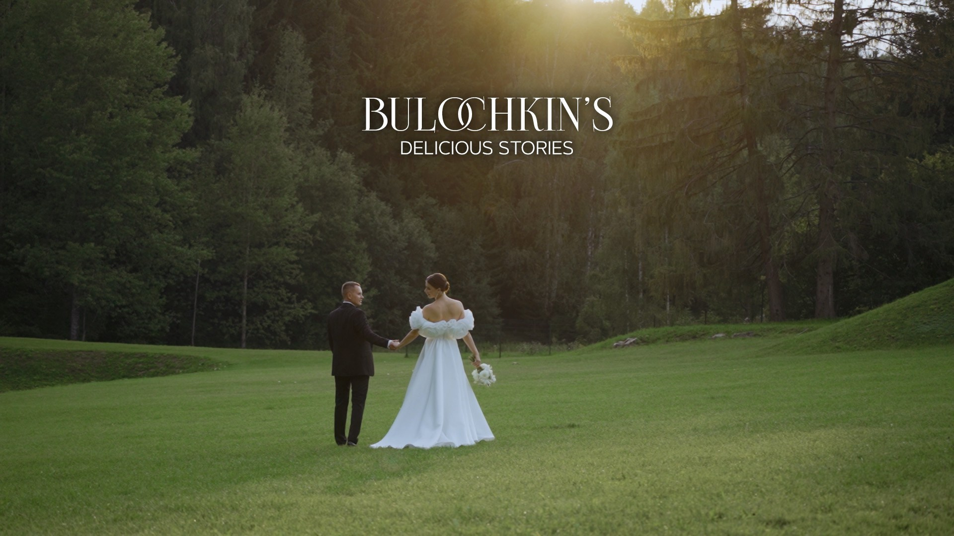 Свадебные фильмы. Свадебный фотограф и видеографы Минск