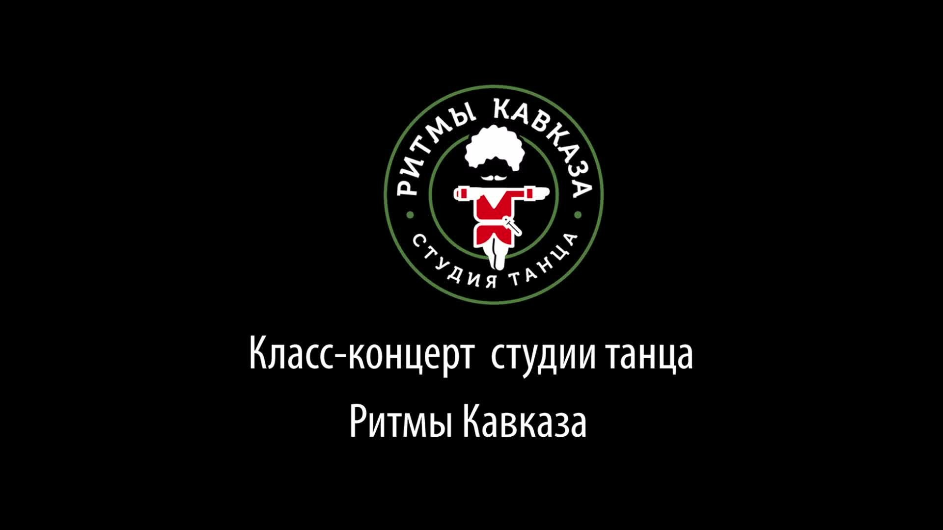 Отчётные ролики. Видеограф Краснодар. Видеограф Майкоп