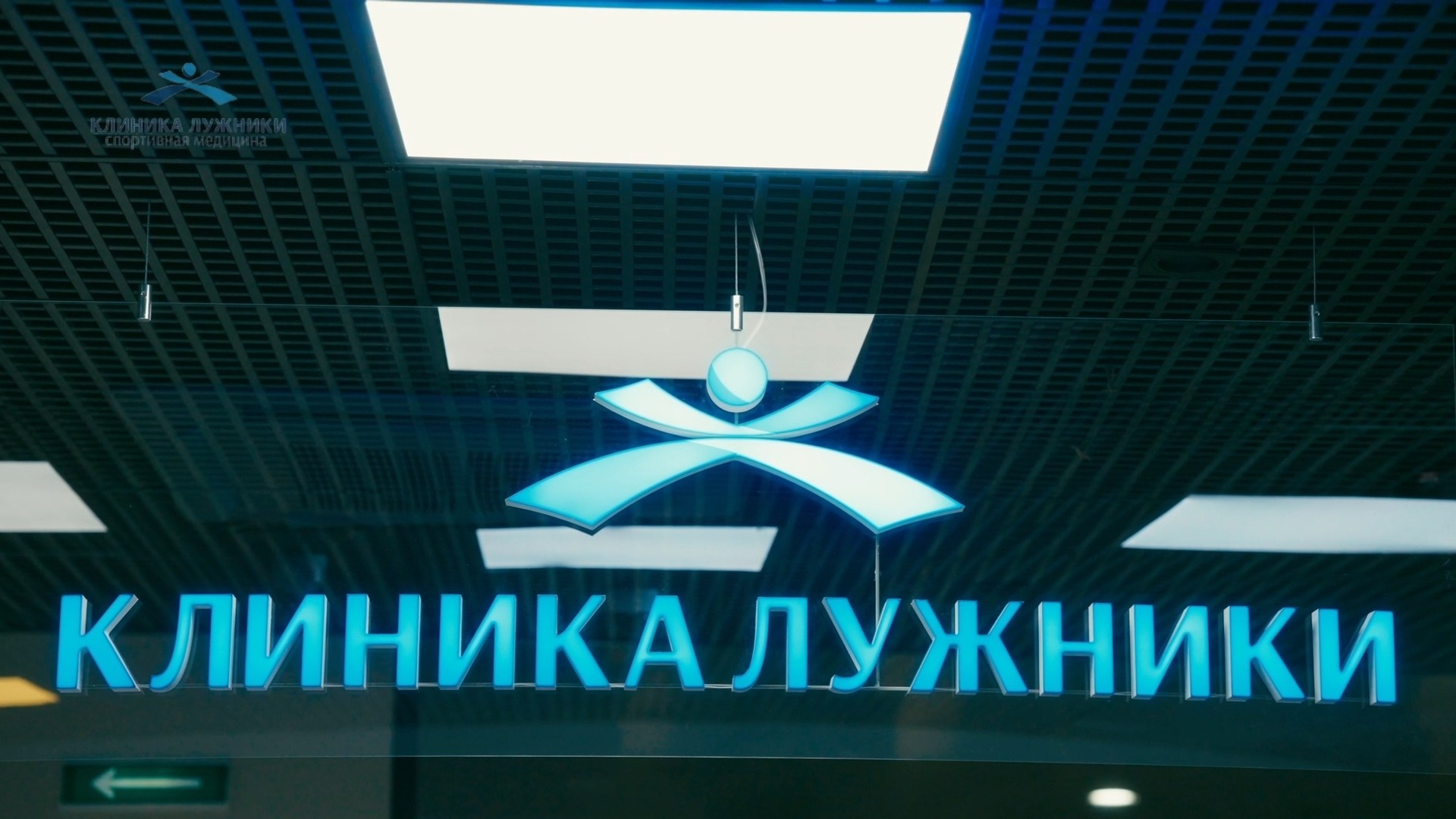 Портфолио рекламная видеосъемка в Пензе. Видеосъемка — Продакшн полного цикла — Услуги видеооператора в Пензе