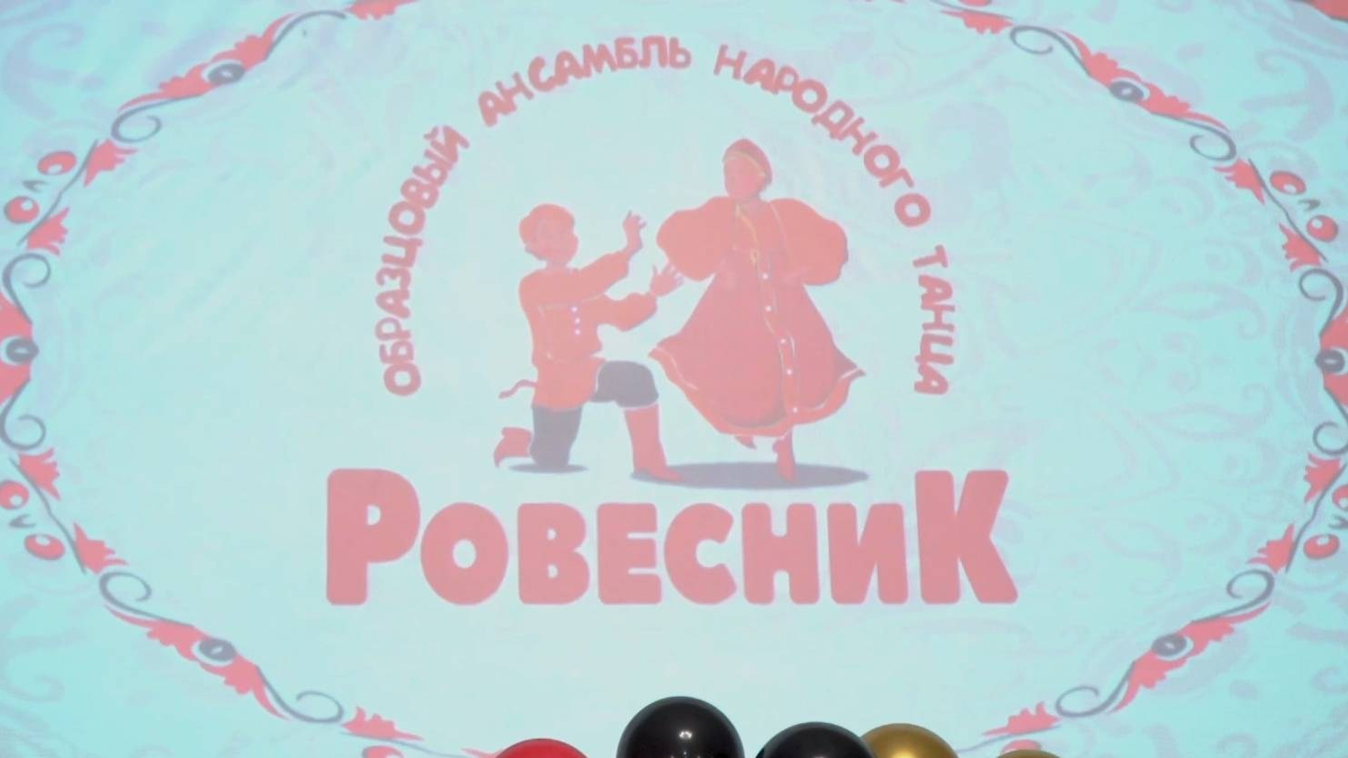 Съемка мероприятий в Омске. Фото и видеосъемка в Омске | Выпускные альбомы