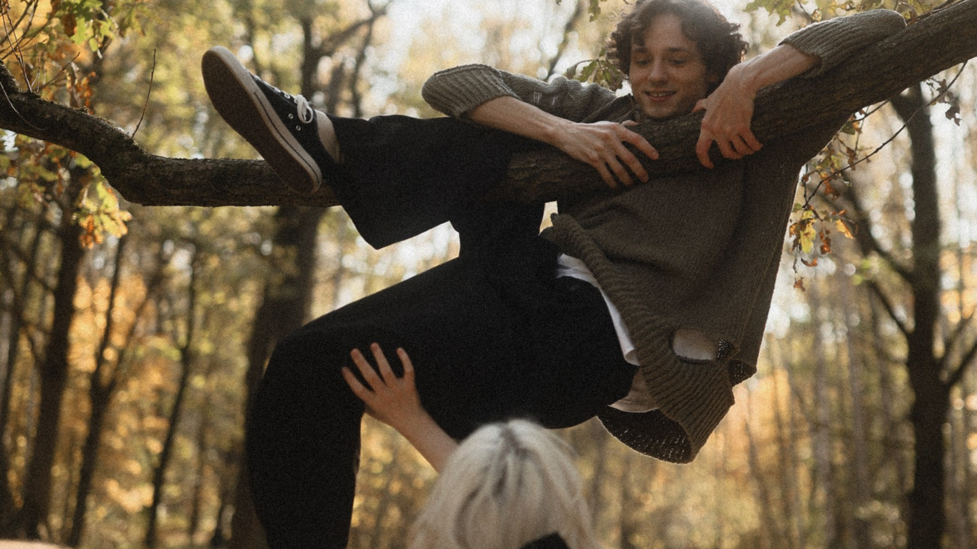 Древо любви